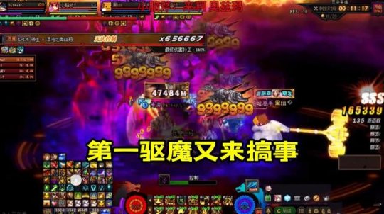 dnf公益服发布网支持rmn交易(了解dnf公益服发布网rmn交易的相关信息) dnf公益服发布网支持rmn交易(了解dnf公益服发布网rmn交易的相关信息)