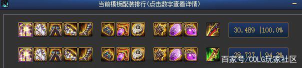 DNF发布网复制辅助(dnf复制工具) DNF发布网复制辅助(dnf复制工具)