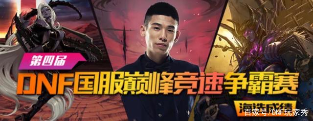 DNF发布网无线点券私服(DNF发布网点券交易平台) DNF发布网无线点券私服(DNF发布网点券交易平台)