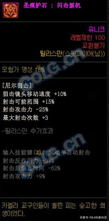 DNF发布网女鬼(dnf女鬼装扮搭配) DNF发布网女鬼(dnf女鬼装扮搭配)