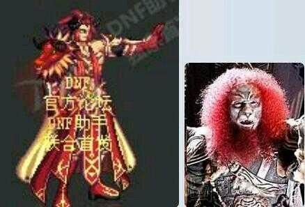 DNF发布网客户端下载 DNF发布网客户端下载