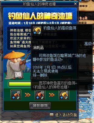 DNF发布网开外挂封号(DNF发布网开挂会封qq吗) DNF发布网开外挂封号(DNF发布网开挂会封qq吗)