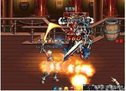 g神DNF发布网通用破解版（dnf神装大