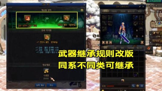 DNF发布网几个人的服务器搭建(dnf服务端搭建) DNF发布网几个人的服务器搭建(dnf服务端搭建)