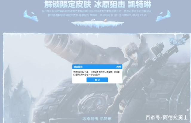 DNF发布网增幅教学(dnf增幅费用价格表) DNF发布网增幅教学(dnf增幅费用价格表)