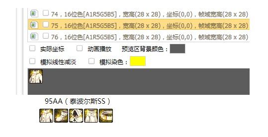 DNF发布网无线点券私服(DNF发布网点券交易平台) DNF发布网无线点券私服(DNF发布网点券交易平台)