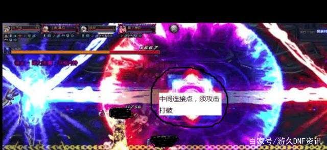 DNF发布网整理背包(DNF发布网背包满了怎么分解) DNF发布网整理背包(DNF发布网背包满了怎么分解)