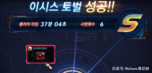 DNF发布网妙满级(dnf瞬间满级) DNF发布网妙满级(dnf瞬间满级)