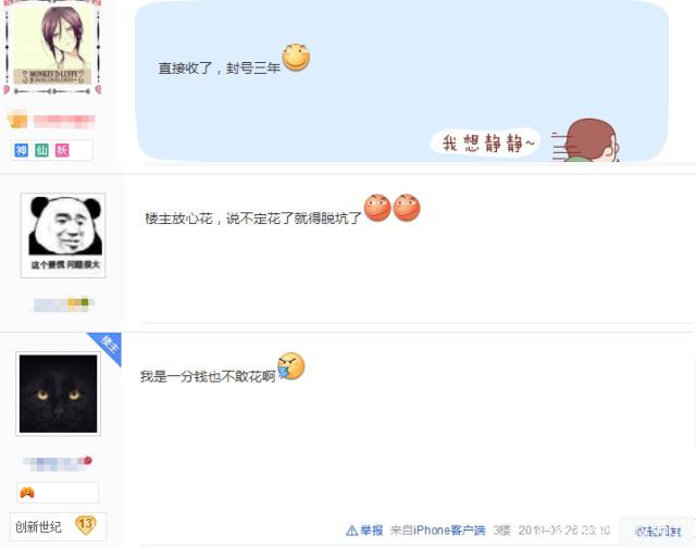 DNF发布网怎么自己玩私服 DNF发布网怎么自己玩私服