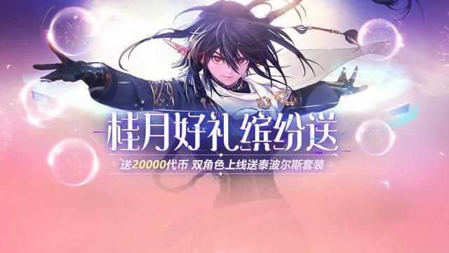 DNF发布网妙满级(dnf瞬间满级) DNF发布网妙满级(dnf瞬间满级)