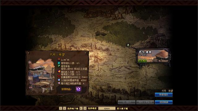 DNF发布网收钱系统怎么做 DNF发布网收钱系统怎么做