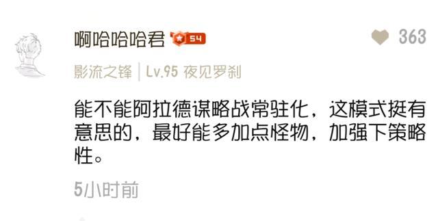 DNF发布网完美二觉(dnf二觉宣传片) DNF发布网完美二觉(dnf二觉宣传片)