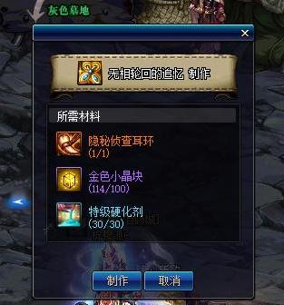 DNF发布网台服私服怎么下载(dnf台服下载地址) DNF发布网台服私服怎么下载(dnf台服下载地址)