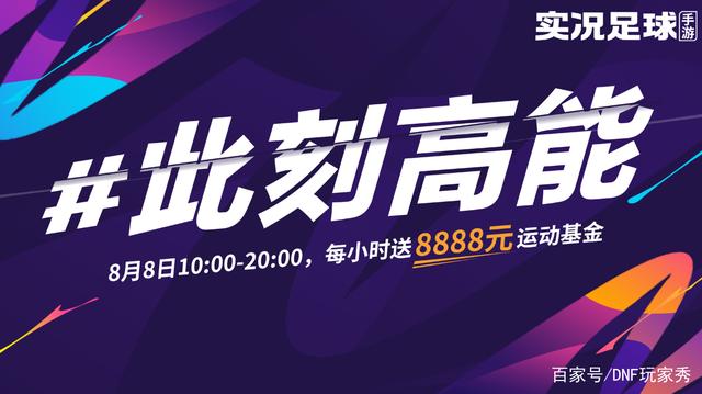 DNF发布网怎么是黑屏(为什么dnf一直黑屏) DNF发布网怎么是黑屏(为什么dnf一直黑屏)