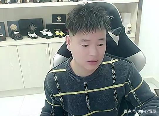 DNF发布网怎么破解ip(怎么破解dnf公益服gm) DNF发布网怎么破解ip(怎么破解dnf公益服gm)