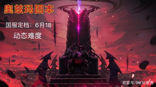 DNF发布网收钱系统怎么做 DNF发布网收钱系统怎么做