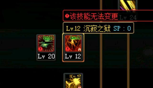 dnf公益服发布网 地下城（dnf公益服